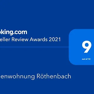 Röthenbach Apartment Oberaudorf